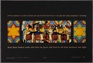 Print with a group of people of different faiths sitting at a table flanked by two Stars of David framed in rainbow-colored lines with text in Hebrew and English on a black background